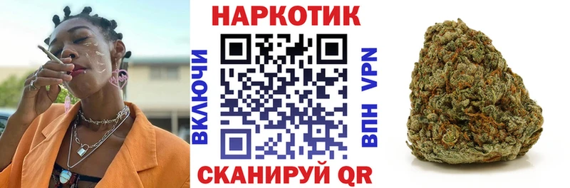 Виды наркотиков купить Невель Cocaine  МЕГА ссылка  ГАШ  Меф мяу мяу 