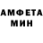 МЕТАДОН белоснежный Missis Malvina