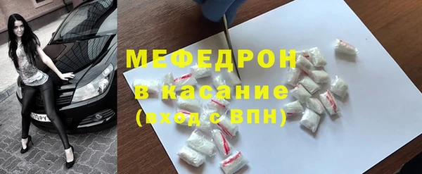 кокаин колумбия Володарск