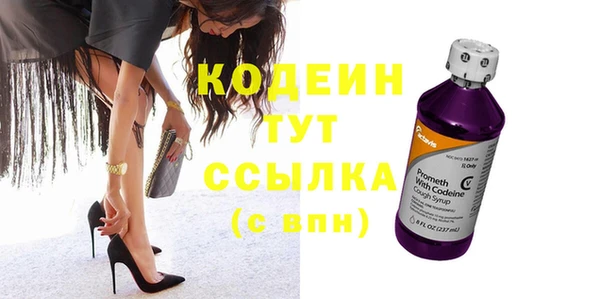 кокаин колумбия Володарск