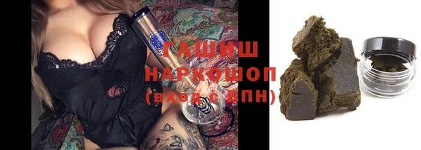 кокаин колумбия Володарск