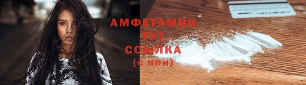 кокаин колумбия Володарск