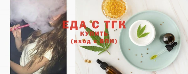 кокаин колумбия Володарск