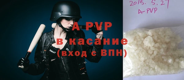 кокаин колумбия Володарск