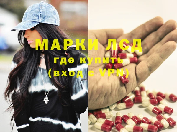 кокаин колумбия Володарск