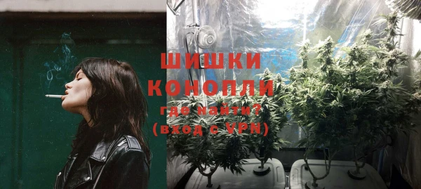 кокаин колумбия Володарск