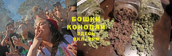 мефедрон Волосово