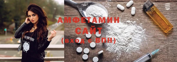мефедрон Волосово