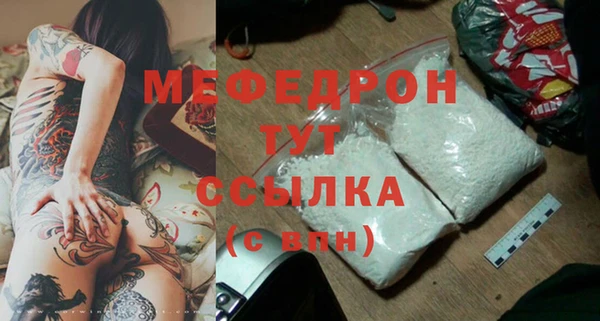 кокаин колумбия Володарск