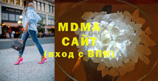 кокаин колумбия Володарск
