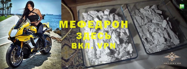 кокаин колумбия Володарск