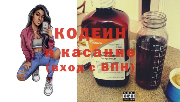 кокаин колумбия Володарск