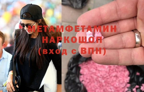 кокаин колумбия Володарск