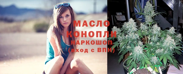 мефедрон Волосово