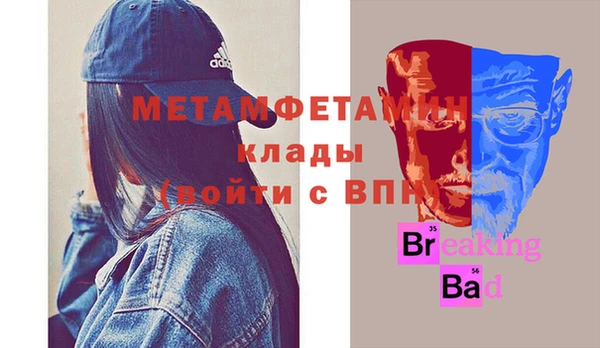 кокаин колумбия Володарск