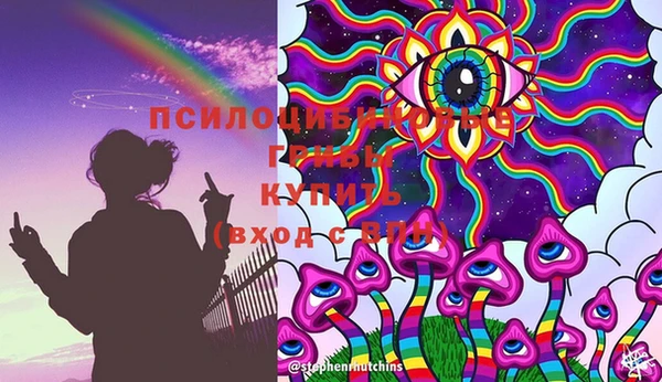 кокаин колумбия Володарск