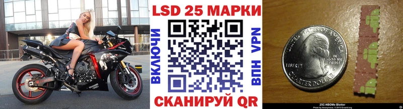 Марки NBOMe 1,5мг ОМГ ОМГ ссылки Невель