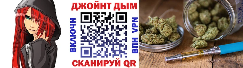 Конопля MAZAR  Невель 